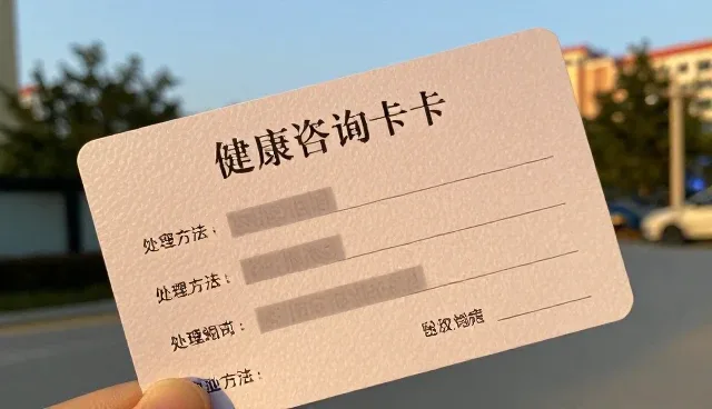门诊效率提升的关键路径与技术优化实践
